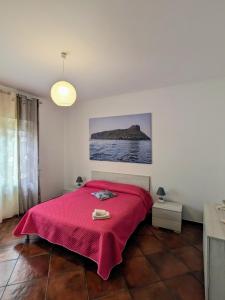 Appartamento Cocò