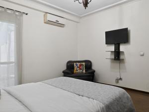 Atlas - Appartement moderne