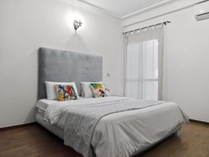 Atlas - Appartement moderne