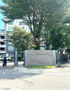 Abreeza Place Studio Unit by Dacha Homestay