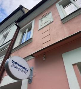 WanaBark Hotel - The Ultimate Dogs-friendly Spot in Bratislava