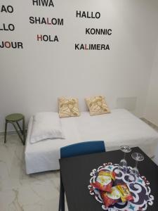 ValeMire Home