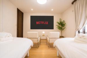 Retreat Villa PayPay Dome – Nishikoen