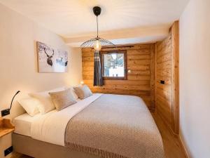 Le Ski Lodge - Valloire