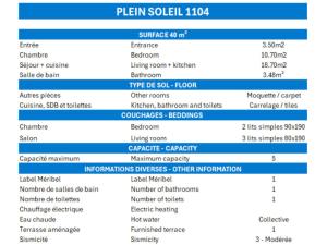 Résidence Plein Soleil - APPARTEMENT CLAIR ET CHALEUREUX, LABEL MERIBEL MAE-7500