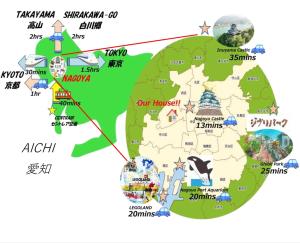 Ichigo Ichie Family Stay Nagoya