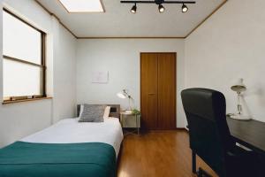 Ichigo Ichie Family Stay Nagoya