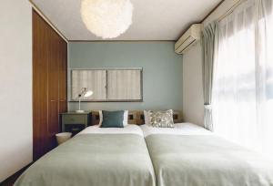 Ichigo Ichie Family Stay Nagoya