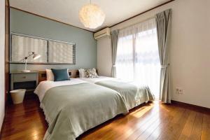 Ichigo Ichie Family Stay Nagoya