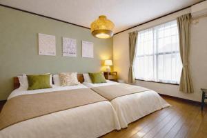 Ichigo Ichie Family Stay Nagoya