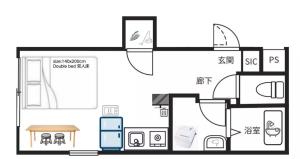 NDZ102 Ground Floor, Private Kitchen & Bath