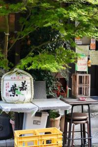 ISSHUKU NOMA御徒町III 201- Triple Room