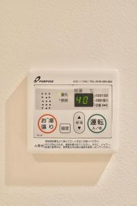 ISSHUKU NOMA御徒町III301 - Twin Room