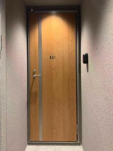 ISSHUKU NOMA御徒町III 401- Quad Room