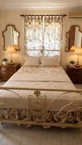Hemithea Nidri Rooms