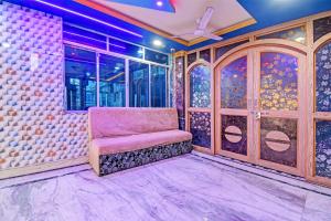 Hotel O Mohona Residency & Restaurant