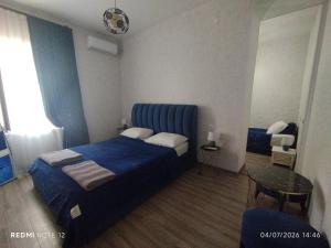 Guest House "Mtisubani"
