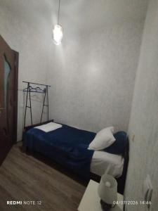 Guest House "Mtisubani"