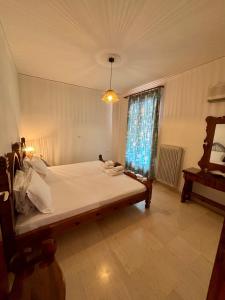 Hotel Marialena