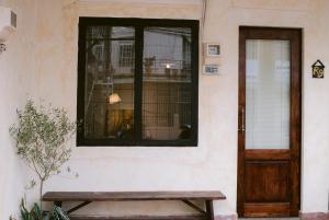 Door Home