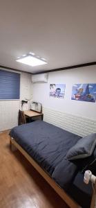 Modern 2BR in Haebangchon, Near Itaewon, Seoul Holiday Stay