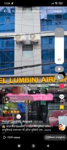 Hotel lumbini airport