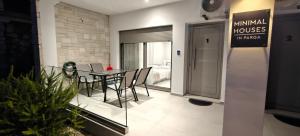 Minimal Apartments Parga