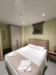 Minimal Apartments Parga