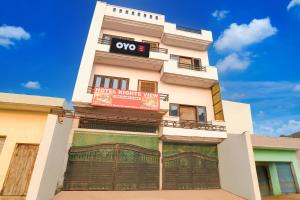 Hotel O by OYO KIGHT VIEW