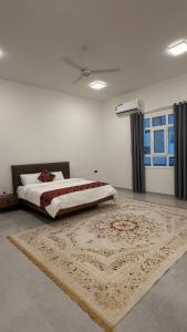 منزل لافيدا La Vida Home