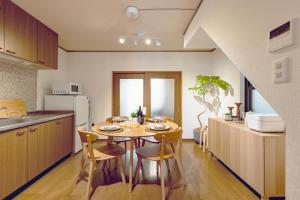 Ichigo Ichie Family Stay Nagoya
