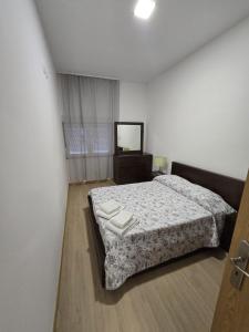 Apart-hotel Lindo Verde t2