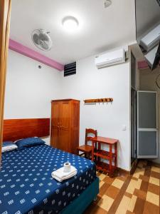 CRISMAS Hotel