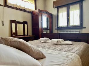 B&B Animali Selvaggi