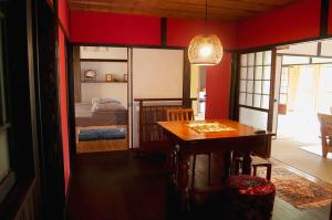 古民家体験 貸別荘 最大15名 vacation rental 星園-hoshiniwa-