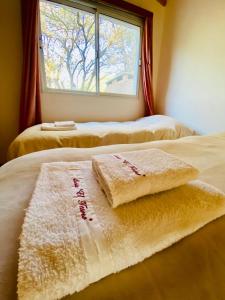 Cabañas Quinta El Tesoro