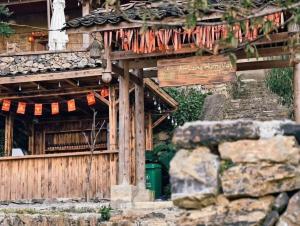 Amazing Homestay