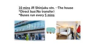 Conveniently located, quite residential studio, AsahiStay - Shinjuku 2