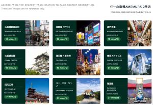 Apartment Hotel 11 Shinsaibashi Amemura 2