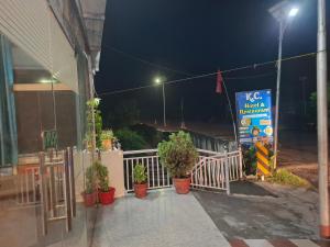 K C Hotel & Restaurant