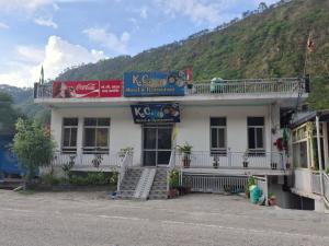 K C Hotel & Restaurant