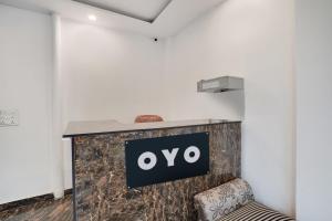 Hotel O City Star