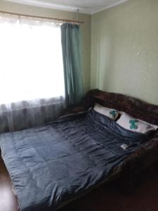 Stay in Daugavpils