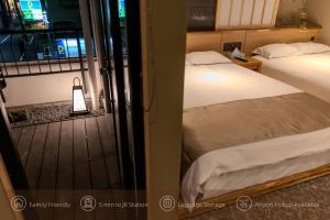 Racto Hotel Higashijujo Omomuki 楽途ホテル 東十条 趣