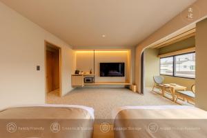 Racto Hotel Higashijujo Omomuki 楽途ホテル 東十条 趣