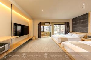 Racto Hotel Higashijujo Omomuki 楽途ホテル 東十条 趣