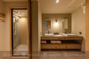 Racto Hotel Higashijujo Omomuki 楽途ホテル 東十条 趣