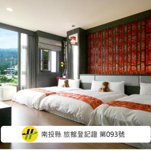 Tanhui Modern Hotel