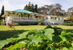 Aloha Junction Bed and Breakfast -Minutes away from Hawaii Volcanoes National Park - 沃尔卡诺