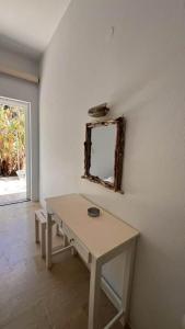Ellia Mirtiotissa Rooms